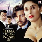 Jeena Isi Ka Naam Hai - Gayatri Ganjawala Song Download